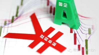 化格局下的A股市場(chǎng)冰與火